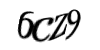 Код