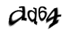 Код