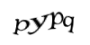 Код