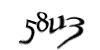 Код