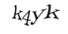 Код