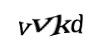 Код