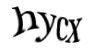 Код