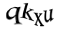 Код