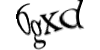 Код
