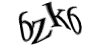 Код