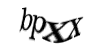 Код