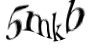Код