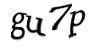Код