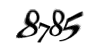 Код