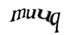 Код